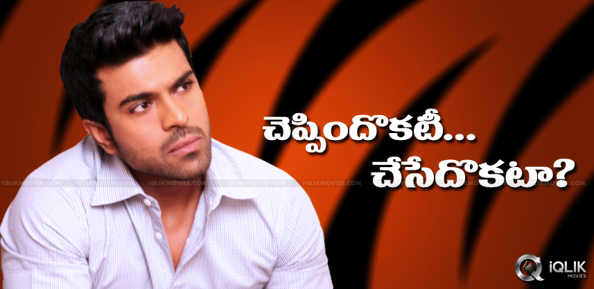Charan_Serious_About_His_Director_Work_2