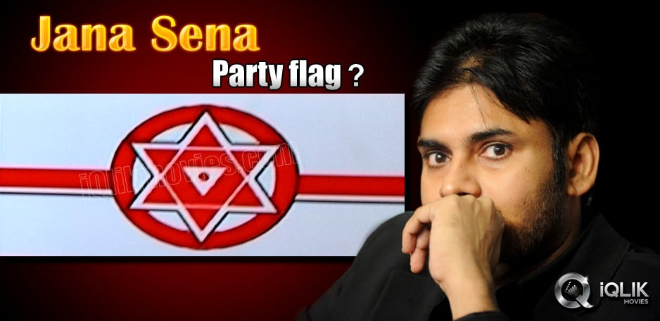 Pawan Kalyan Jana Sena Party Flag