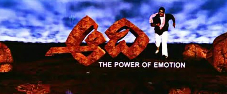 Image result for aadi jr ntr