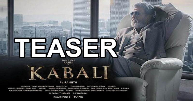 Kabali Teaser Stroms YouTube