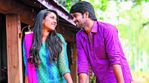 Oka Manasu and its U Certificate Importance