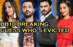 Big Boss is surely one of the most anticipated and followed shows in India