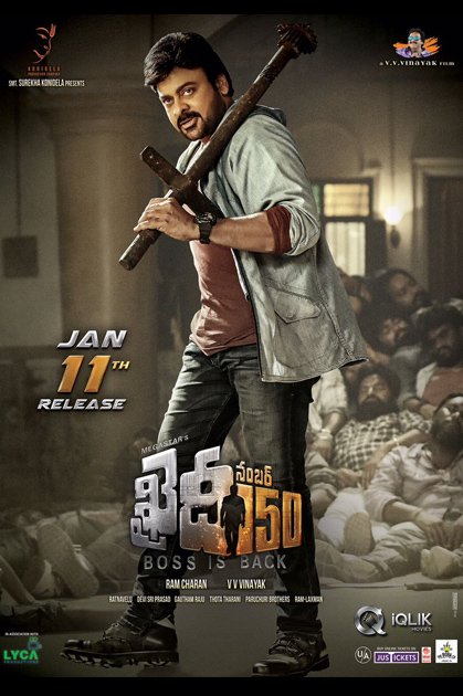 Khaidi No 150 chiranjeevi 150th movie rating and evaluation
