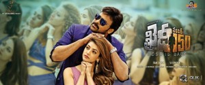 Khaidi-No-150 ratings updates (chiranjeevi 150th film)