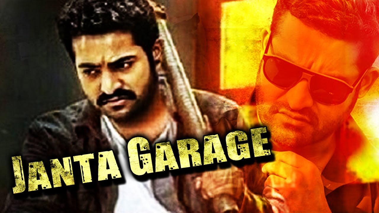janatha garage tv success