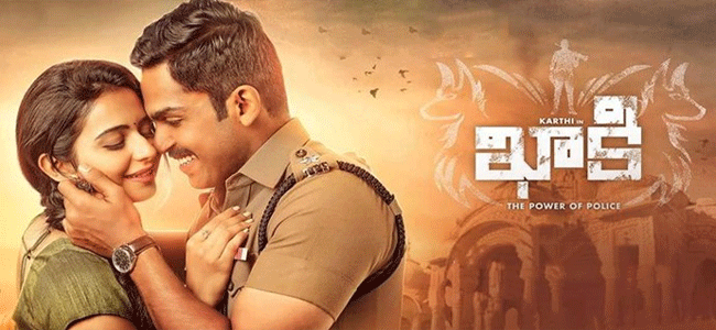 Makers Take out controversial scene and word regarding Bawariya Tribe from the Telugu movie “Khakee”
