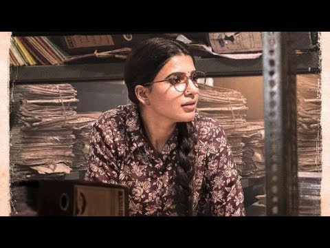 SAMANTHA AS MADHURAVANIergergre