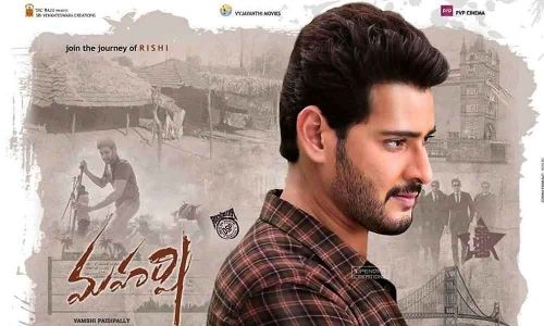 Maharshi paves way for small flicks