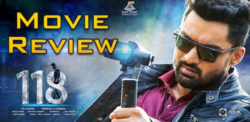 kalyan-ram-118-movie-review-and-rating