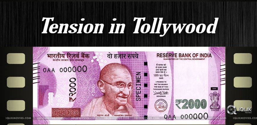 fake-200notes-tension-in-tollywood-details