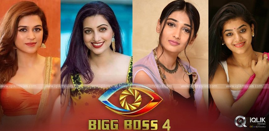 bigg-boss-4-contestants-yamini-bhaskar-priya-vadlamani