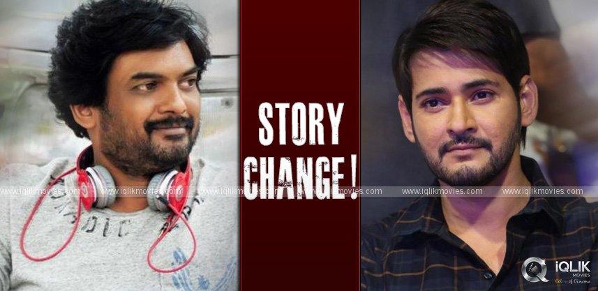 mahesh-showed-no-interest-puri-changes-the-entire-story