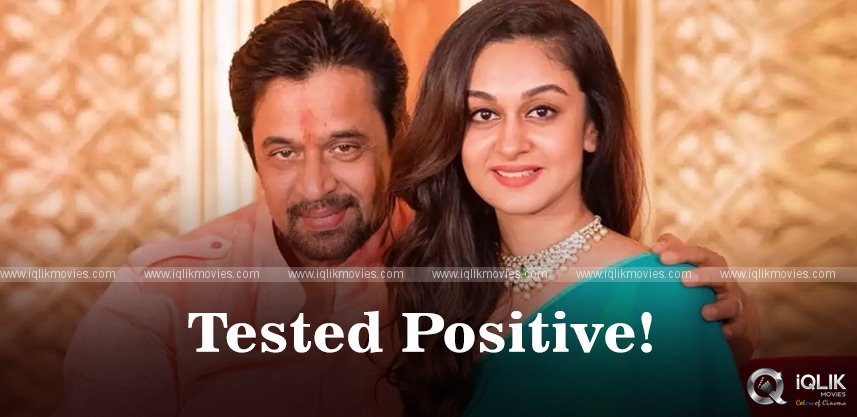 aishwarya-arjun-tested-positive-for-corona-virus