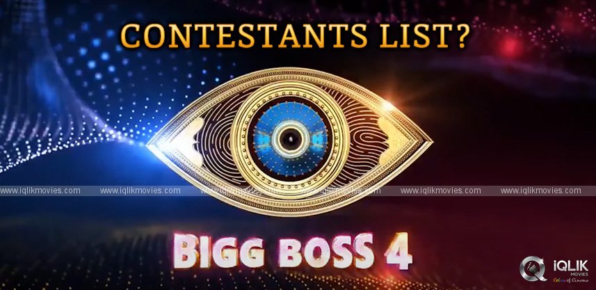 rumoured-list-contestants-bigg-boss-telugu-season-4