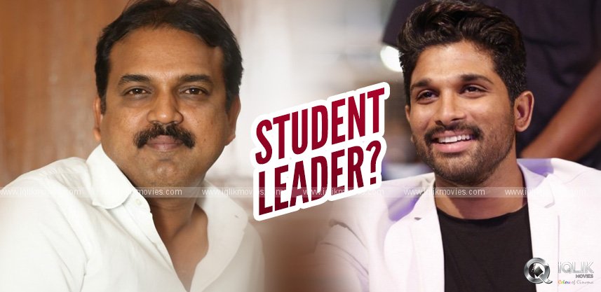 allu-arjun-to-become-a-student-leader