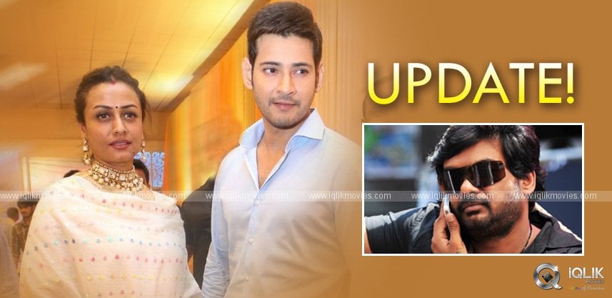 namrata-says-only-time-will-decide-mahesh-puri-project
