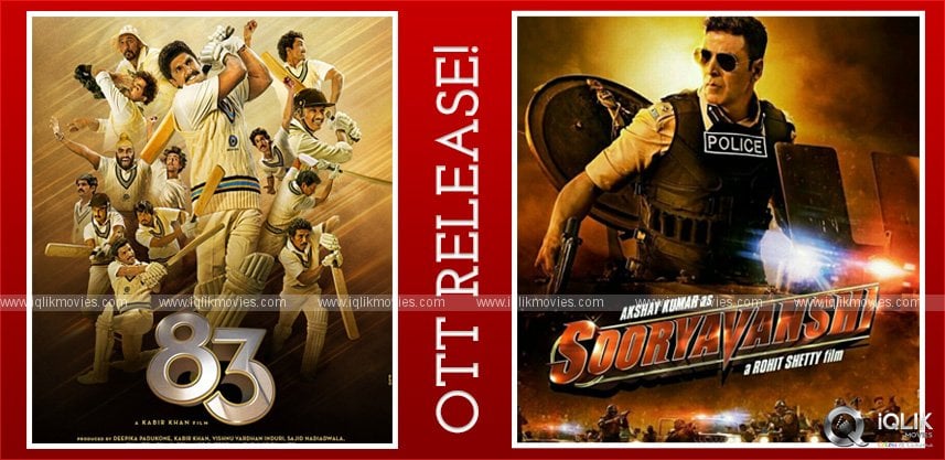 suryavanshi-83-the-film-both-releasing-ott-soon