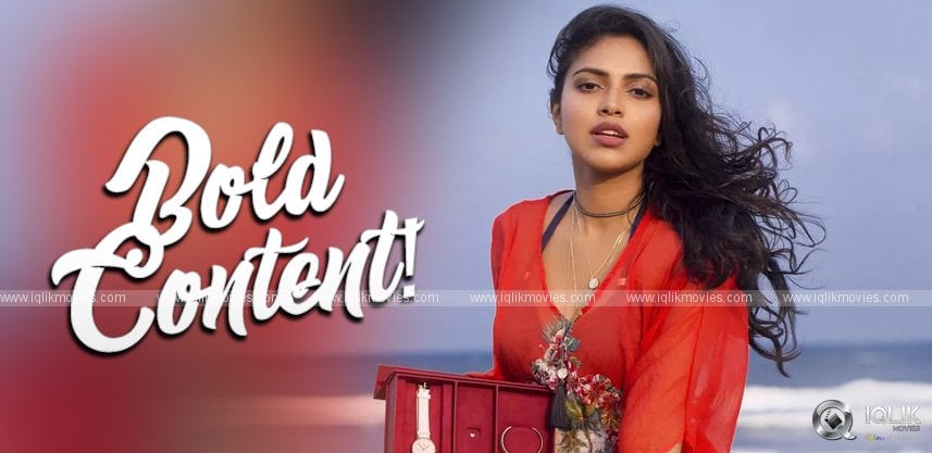 amala-paul-shifts-her-focus-to-web-content