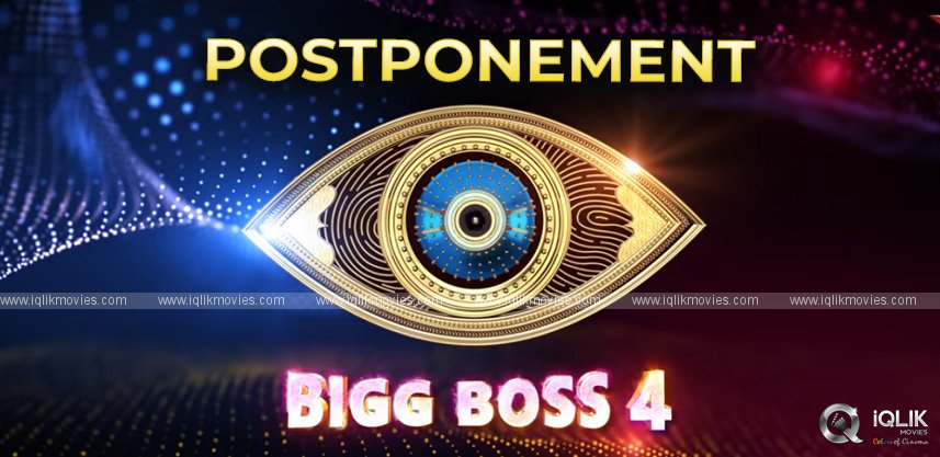 bigg-boss-launch-gets-pushed-to-september