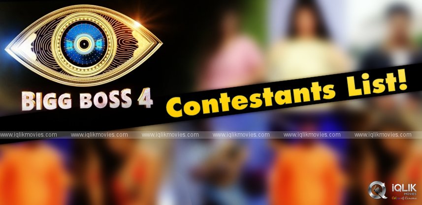 check-out-the-confirmed-list-of-housemates-of-bigg-boss-4
