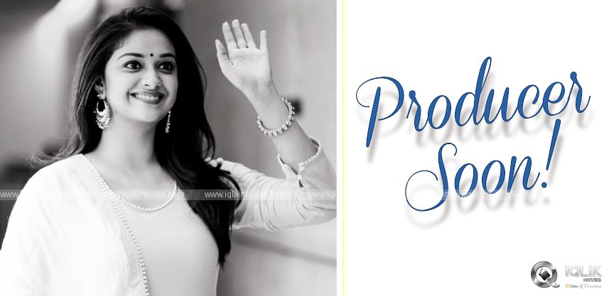 keerthy-suresh-to-make-a-debut-into-production