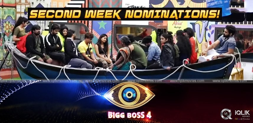 bigg-boss-telugu-4-9-members-in-the-nominations