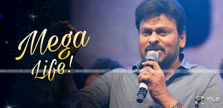 42-years-of-chiranjeevi-megastar-special-note-to-fans