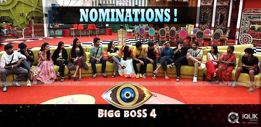 bigg-boss-telugu-4-seven-contestants-in-the-nominations