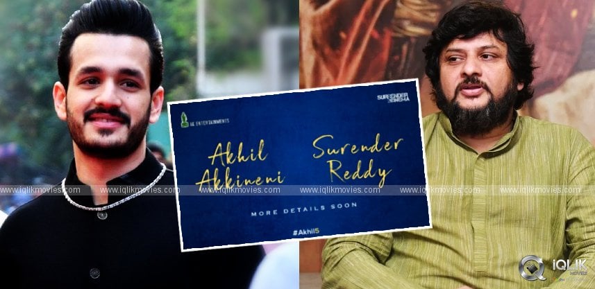 akhil5-movie-announcement-surender-reddy-director