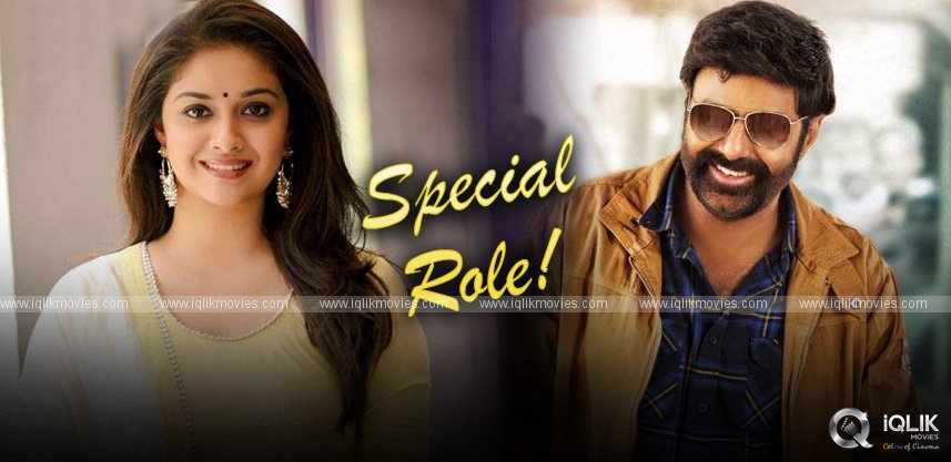 keerthy-special-role-in-balayya-next