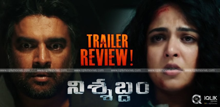 anushka-nishabdham-trailer-hints-a-thriller