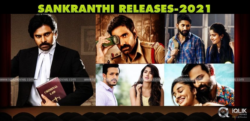 tollywood-box-office-films-aiming-for-sankranthi-2021