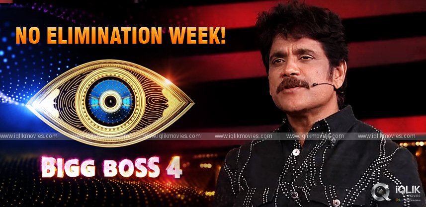 bigg-boss-telugu-4-episode-57-nagarjuna-cancels-weekend-elimination