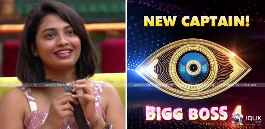 bigg-boss-exclusive-harika-becomes-the-house-captain