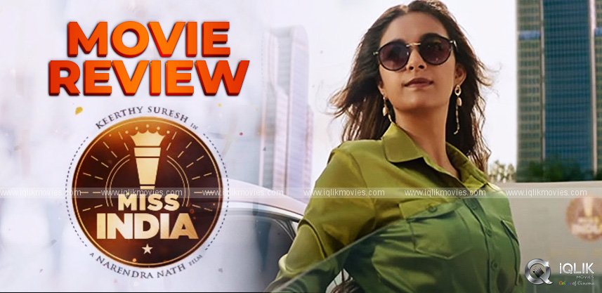miss-india-movie-review-rating