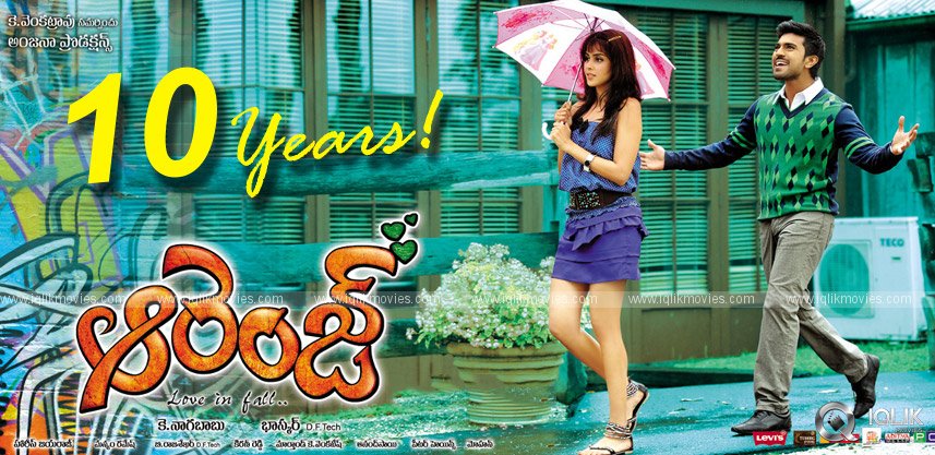 ram-charan-orange-completes-10-years-of-release