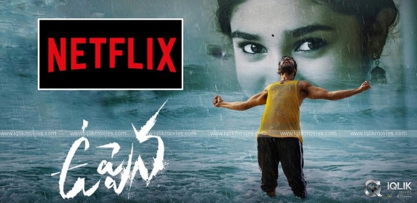 streaming-giant-netflix-buys-the-rights-of-uppena
