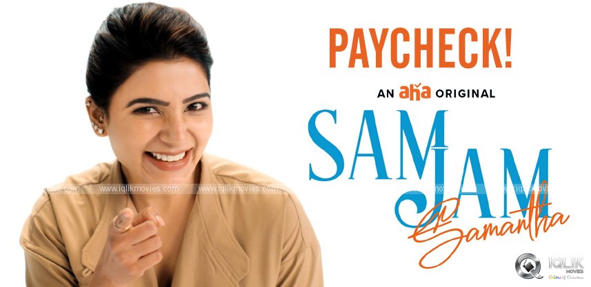 shocking-remuneration-for-samantha-for-samjam