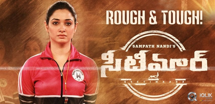 toughest-role-ever-for-tamannah