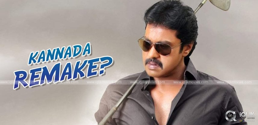 sunil-to-act-in-a-kannada-remake