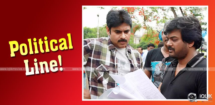 pawan-kalyan-movie-with-for-next-elections
