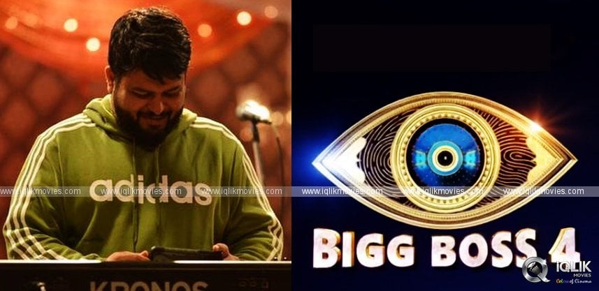 thaman-ss-to-perform-at-bb-finale