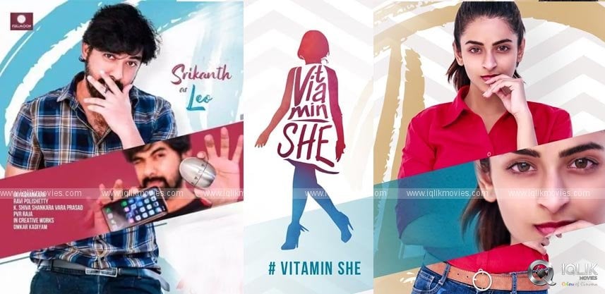 vitamin-she-young-actors-impress-with-an-innovative-film