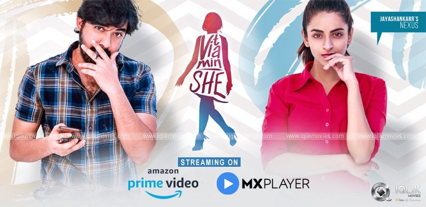 first-movie-to-stream-on-mx-player-amazon-prime
