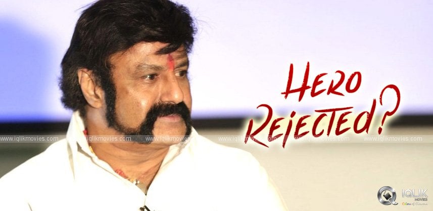 young-heroes-rejecting-balayya-film