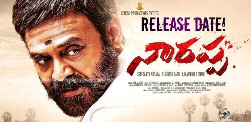 narappa-for-summer-release