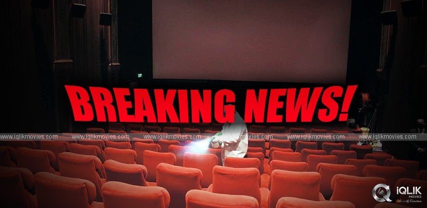 theatres-in-telangana-latest-news