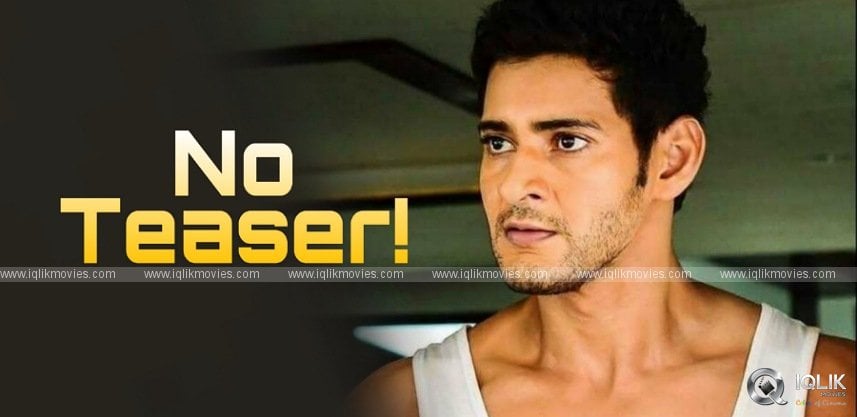 another-disappointment-for-mahesh-babu-fans