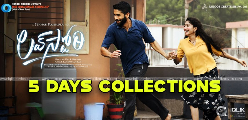 love-story-5-days-collections