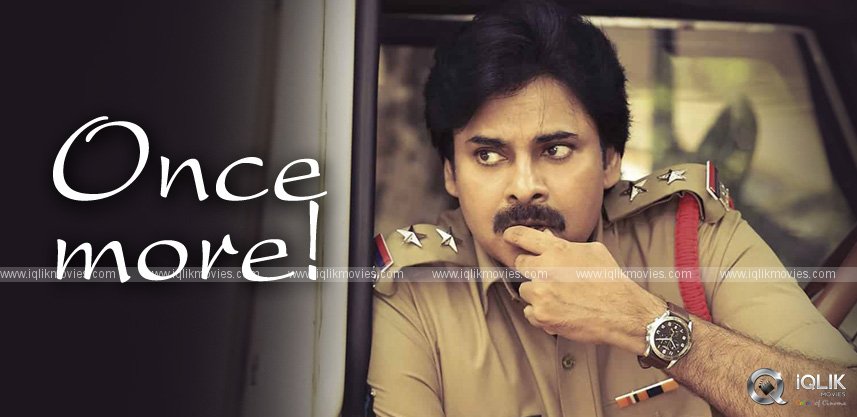 pawan-to-give-second-chance-to-this-director